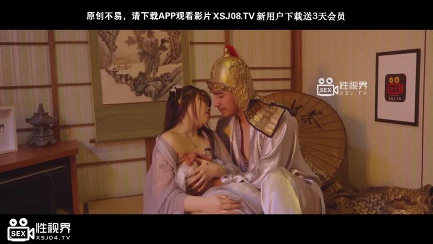性视界 xsj143 奇淫三国之许褚斗马超 婷婷 中文字幕 预览截图 2