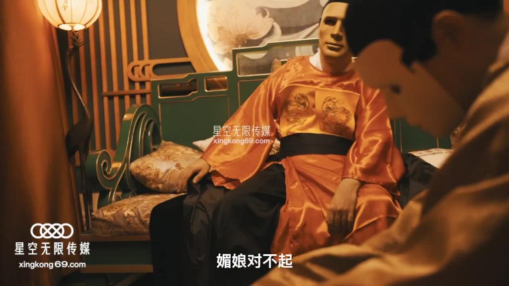 XK8138武媚娘淫传 预览截图 9