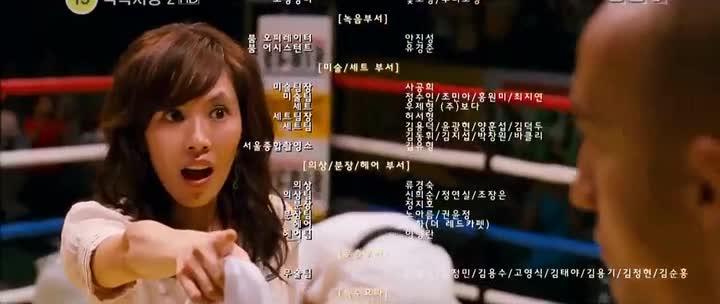 [韩国三级]色即是空2 预览截图 9