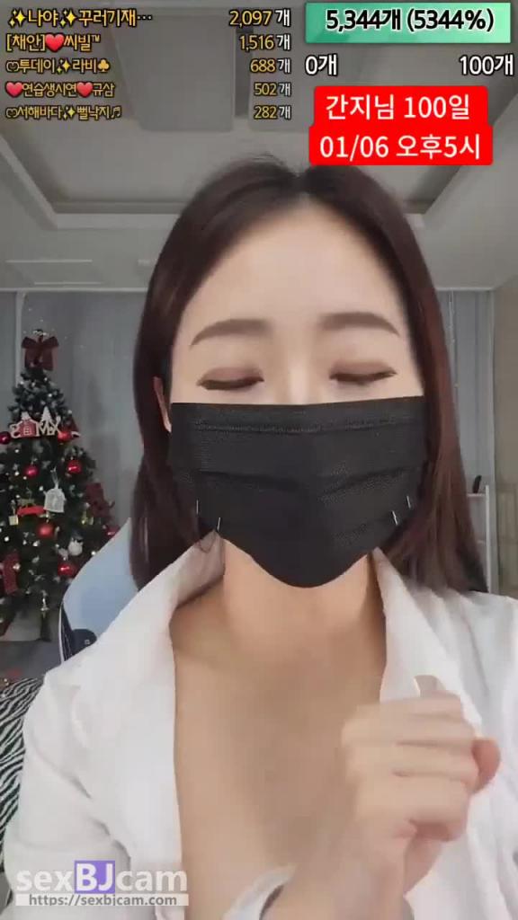 KBJ-24050843 预览截图 5