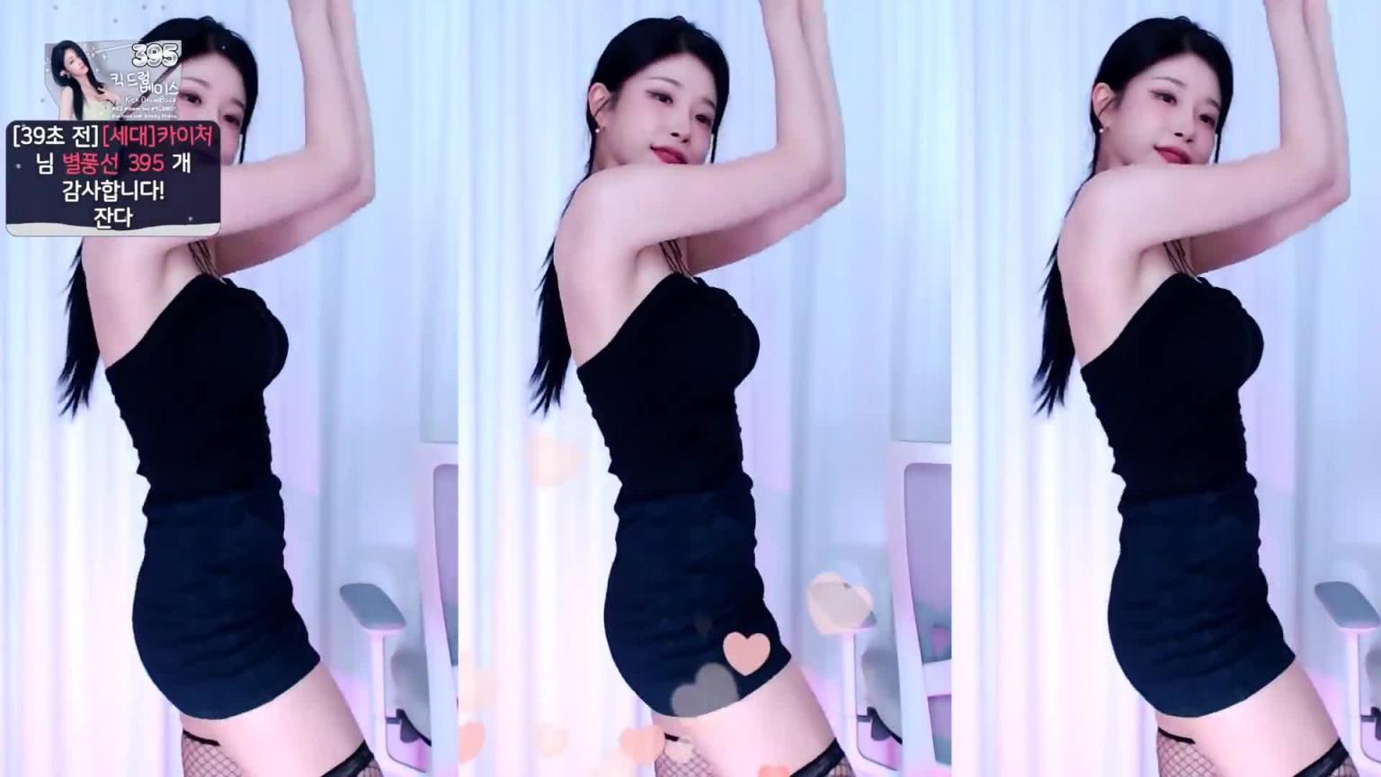KBJ-24070606 预览截图 5