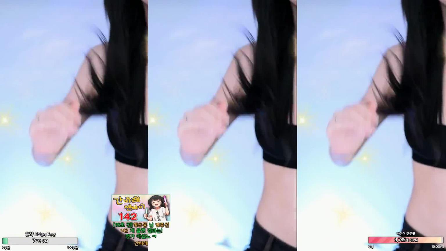 KBJ-24080811 预览截图 7
