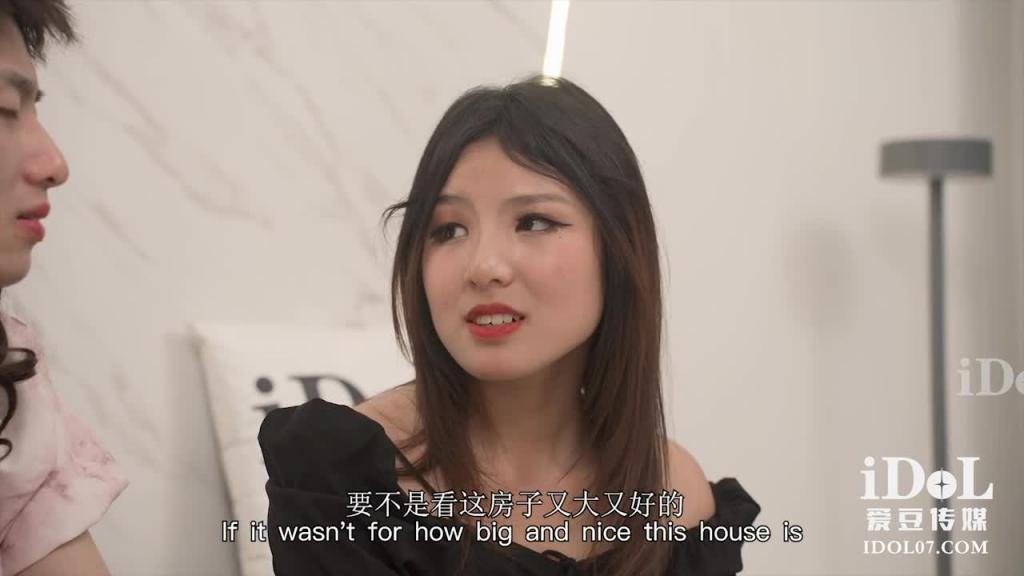 ID5343 - 女装大佬混住单身女舍 - 灵枝 预览截图 1