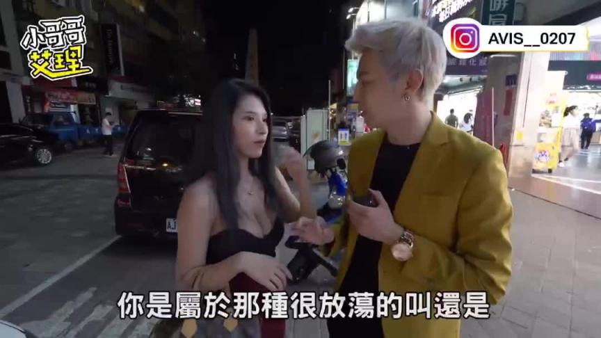 在酒吧配对!流出画面震惊全场!这只绝对不能错过! 预览截图 6