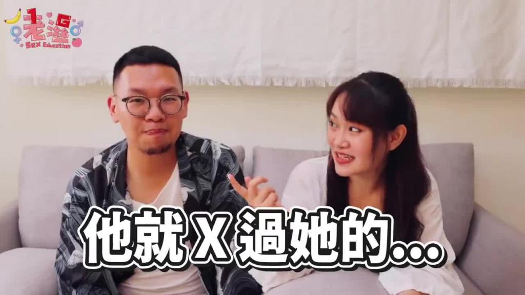 实测女生对出轨的态度，肉体出轨还是精神出轨严重？居然一两次没关系？ 预览截图 5