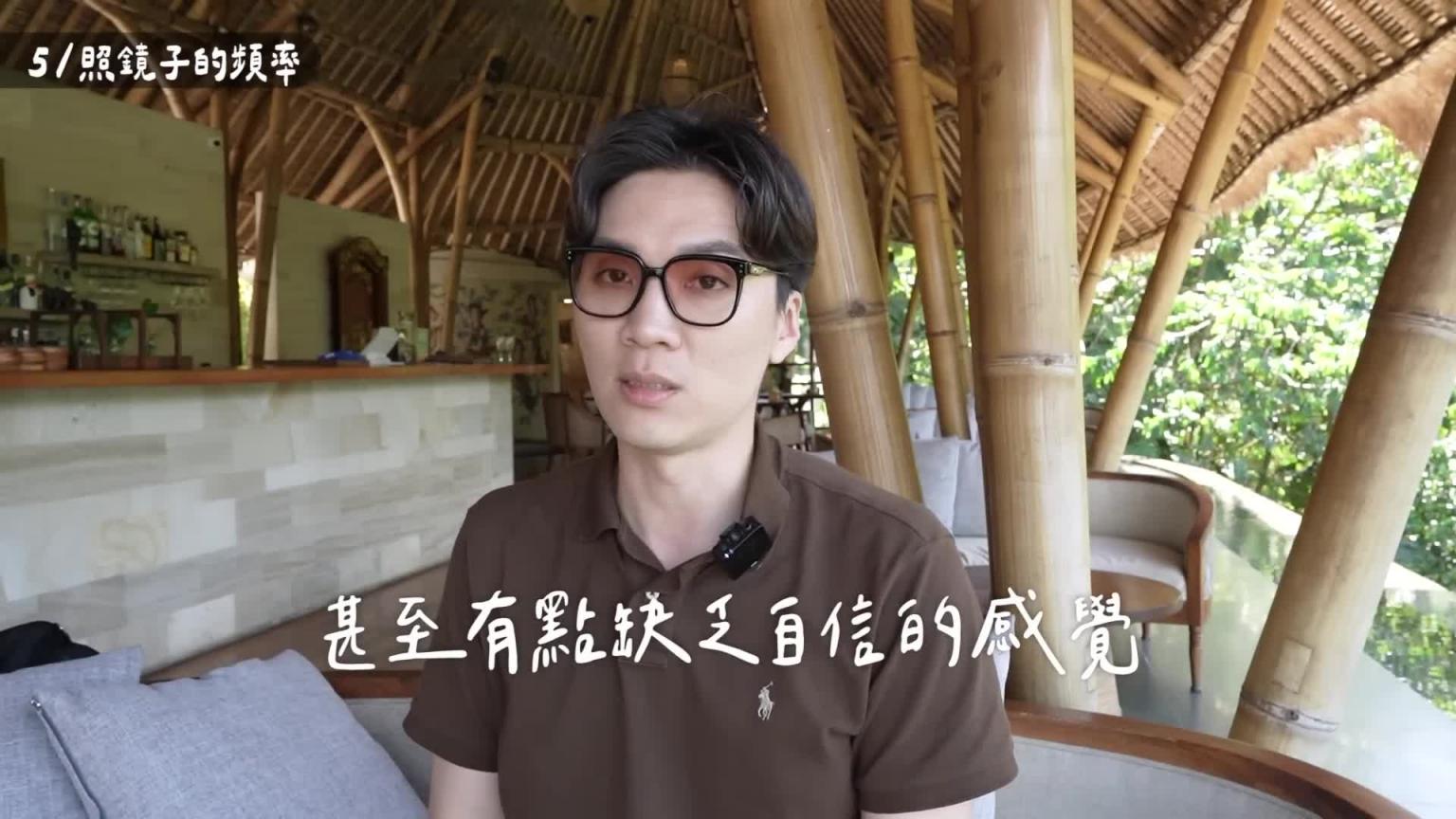 没想到！ 10个男生超在意的恋爱细节，判断好对象的观察重点～男女通用！ ｜米鹿deerdeer 预览截图 7