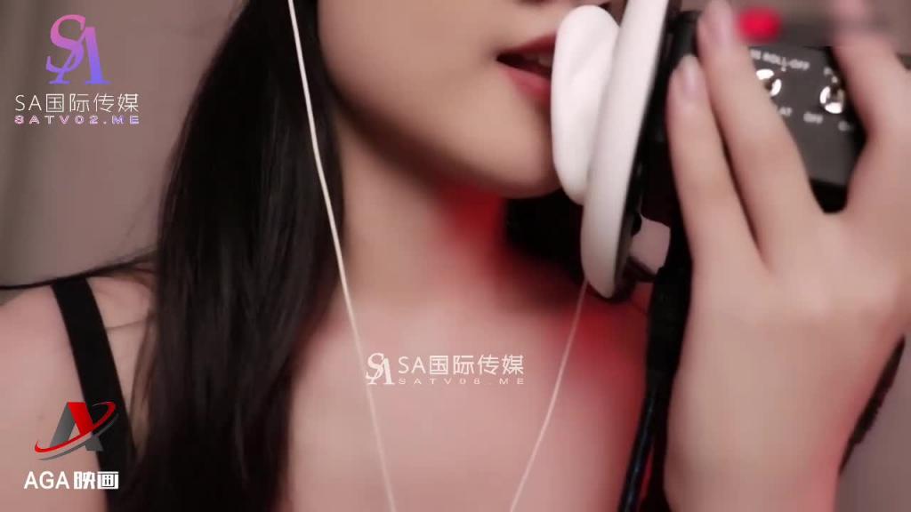 AT237-ASMR蛇蛇助眠舔耳-飞速弹舌嘴巴直升机 预览截图 7