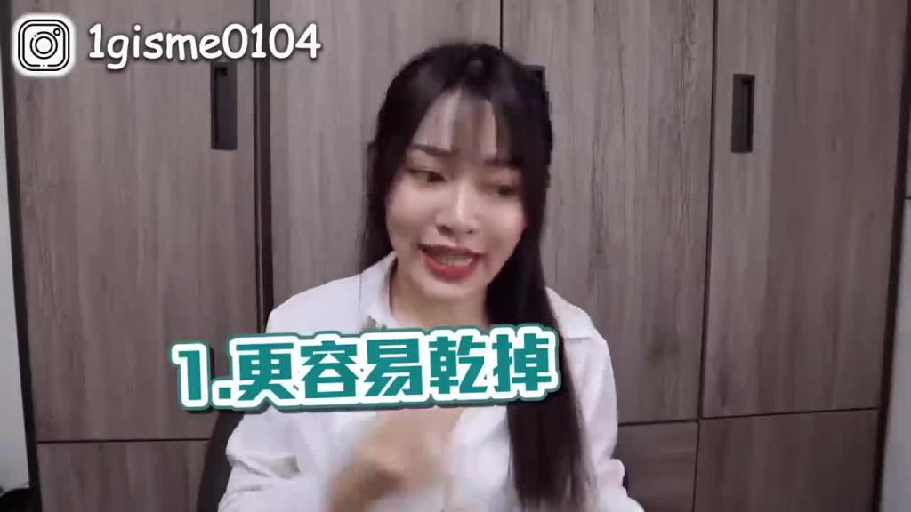 有戴vs不戴，女生的真实想法？细的人最好都不戴？男生不要看 预览截图 8