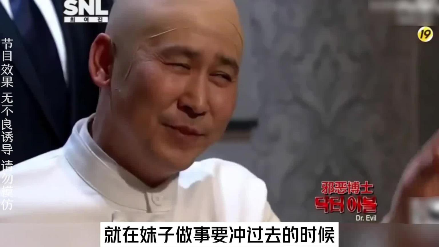 如果这个妹子是来嘎掉你的,你是继续看呢还是继续看呢。 #综艺名场面 预览截图 3