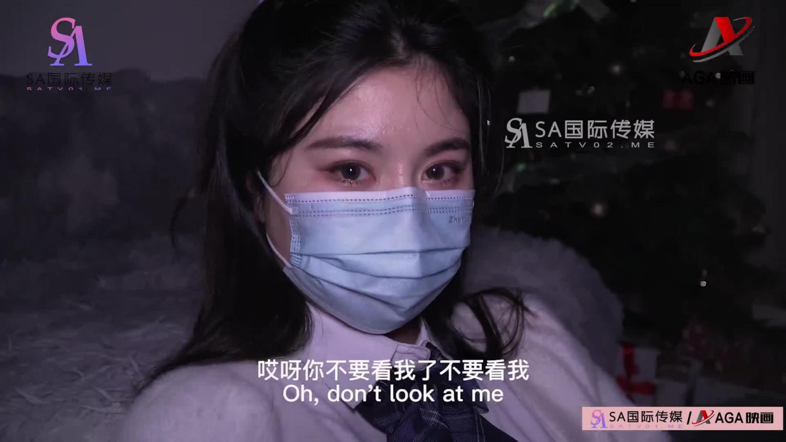 AGAW873:如果我把妹子带回家 1 预览截图 2