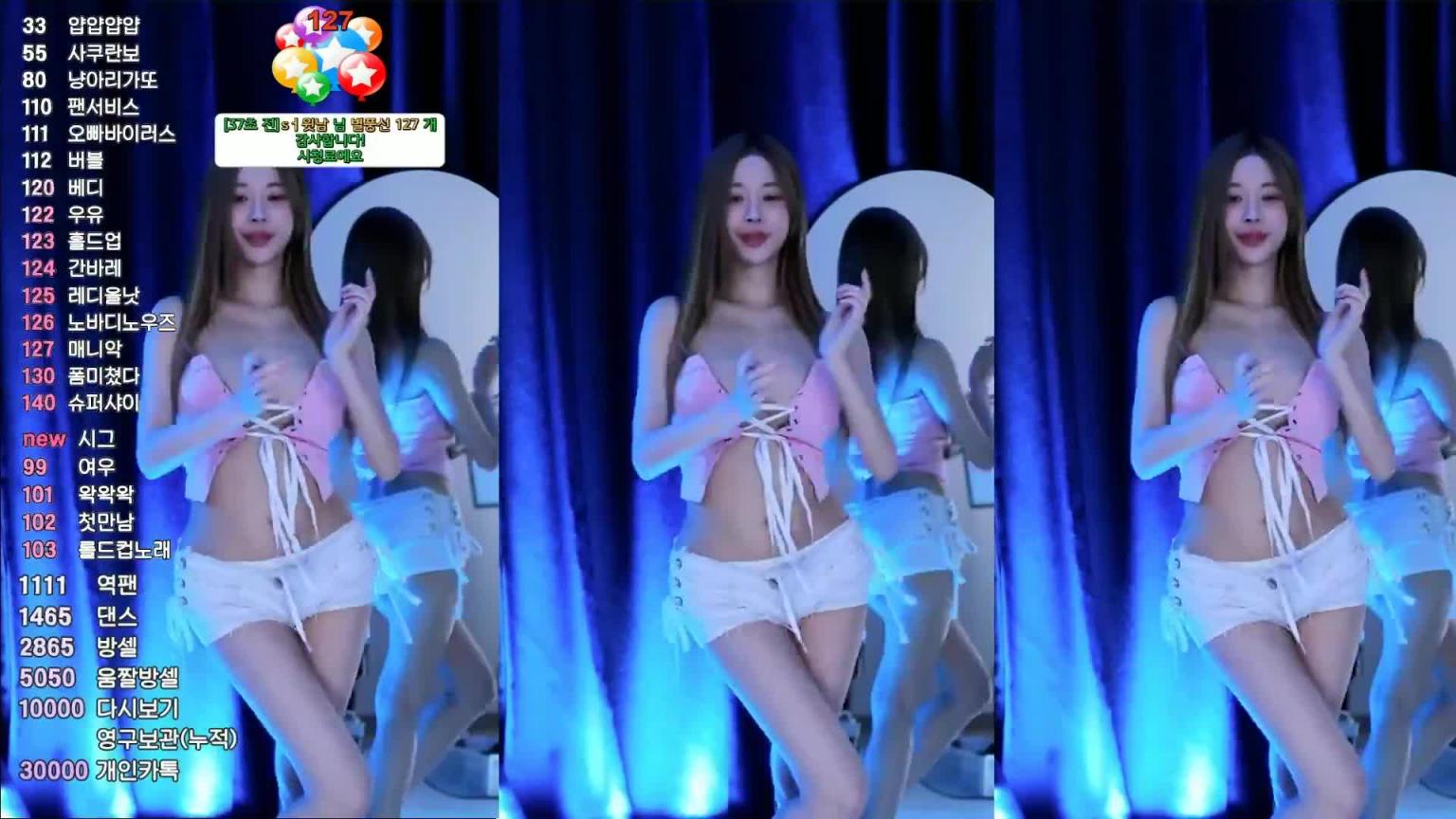 KBJ-24073107 预览截图 4
