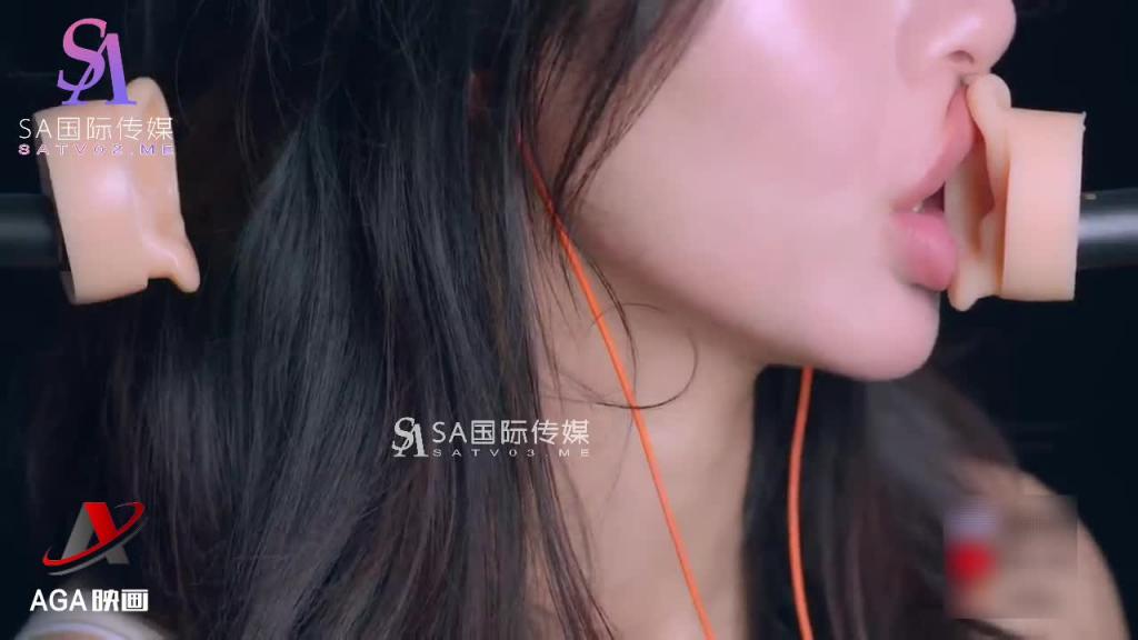 AT216-ASMR深度亲吻舔耳-舌头搅动耳道 预览截图 5