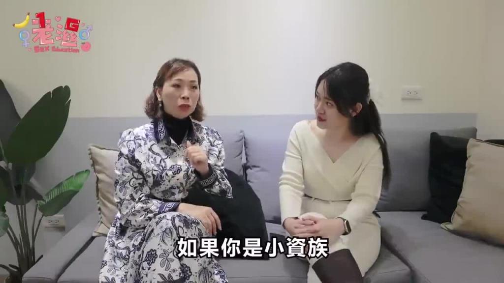 酒店的「82法则」教你如何跟男人要礼物！不用跟他做爱也能掳获芳心？ 【1G老湿】 预览截图 6