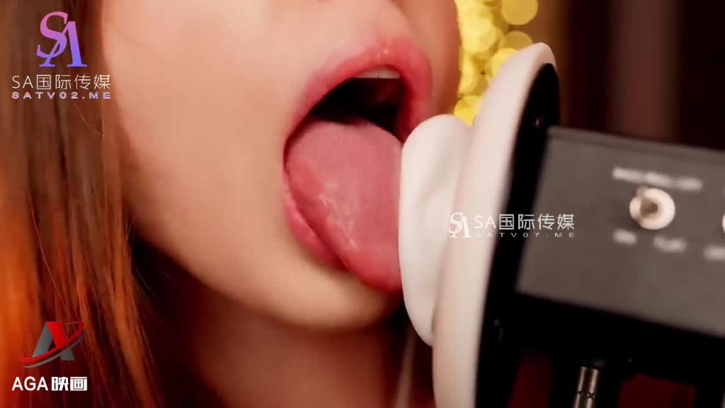 AGAT66-ASMR深度舔耳-一听就硬口交般的呻吟 预览截图 1