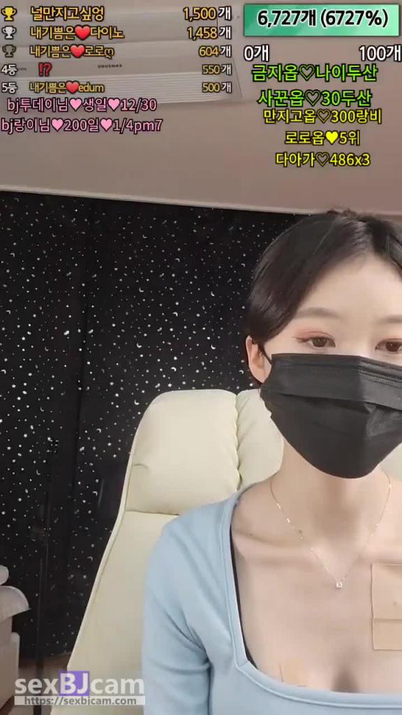 KBJ-24041616 预览截图 12