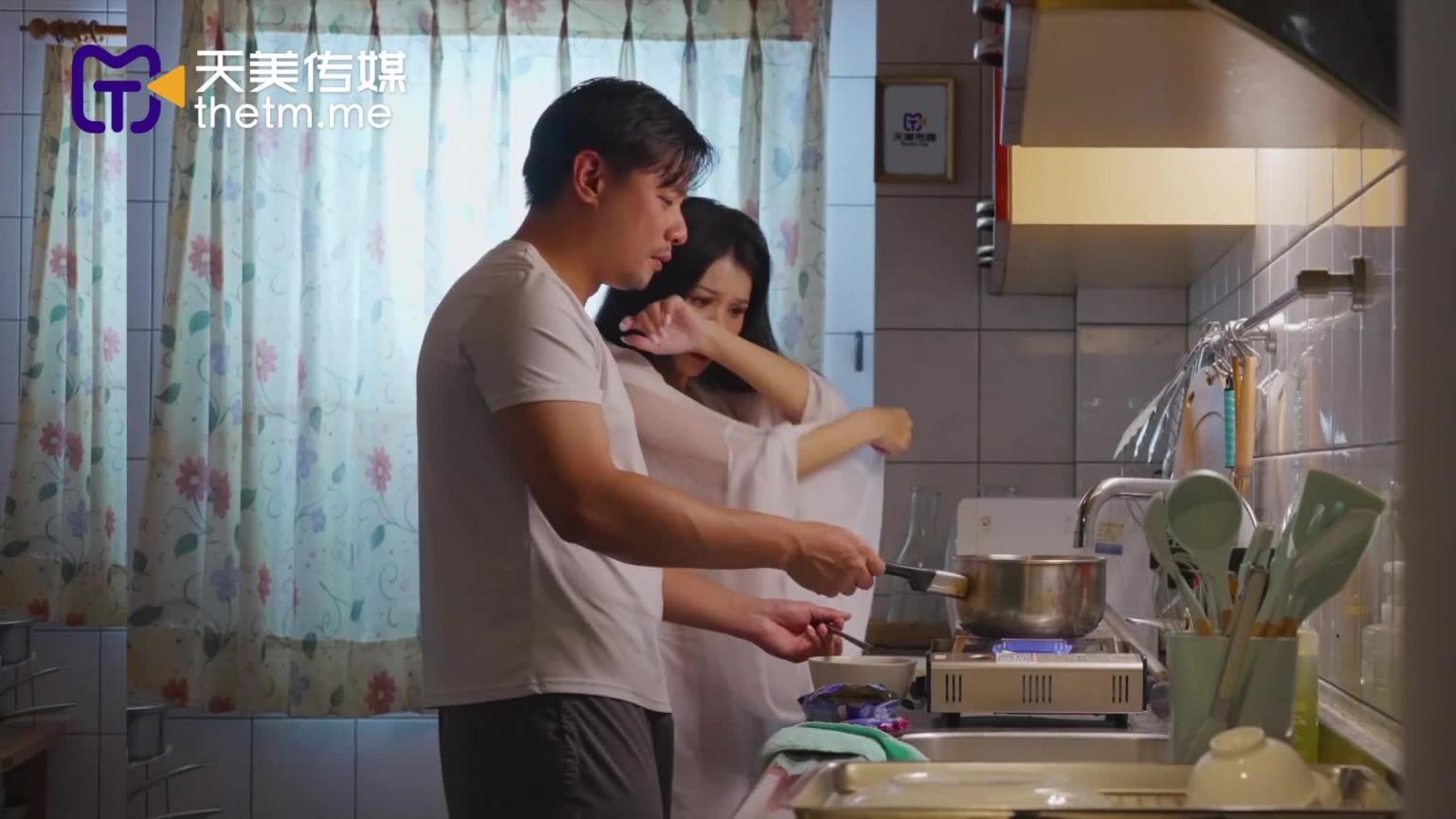 TMW190 肉体色诱登山客 性欲高涨的白蛇女 预览截图 2