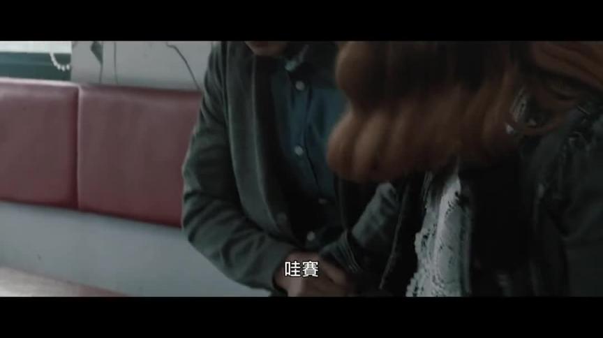 韩国-我女友的妈妈 预览截图 5