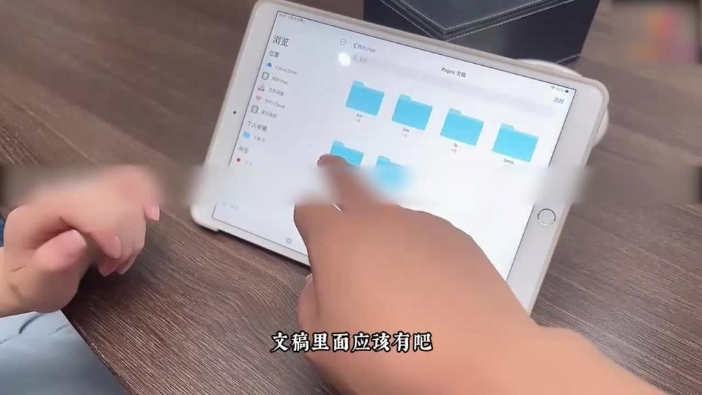 网红美少女【小桃】兄妹乱伦 哥哥快把精液射进来 预览截图 4