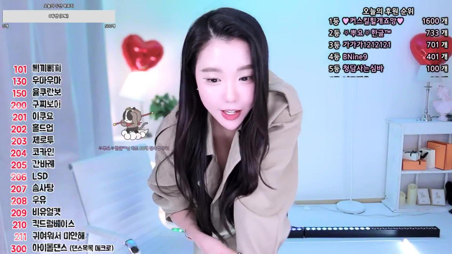KBJ-25011168 预览截图 9