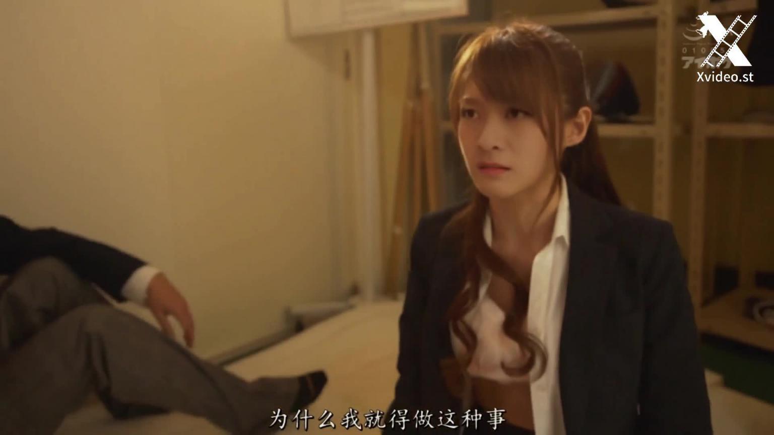 张雪迎教师性感制服,教室被学生轮奸 预览截图 6