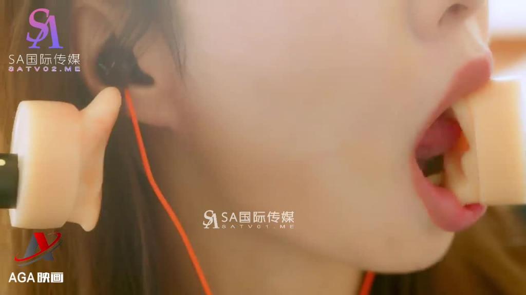 AGAT98-ASMR小萌舔耳-- 一口一口吃掉你 预览截图 7
