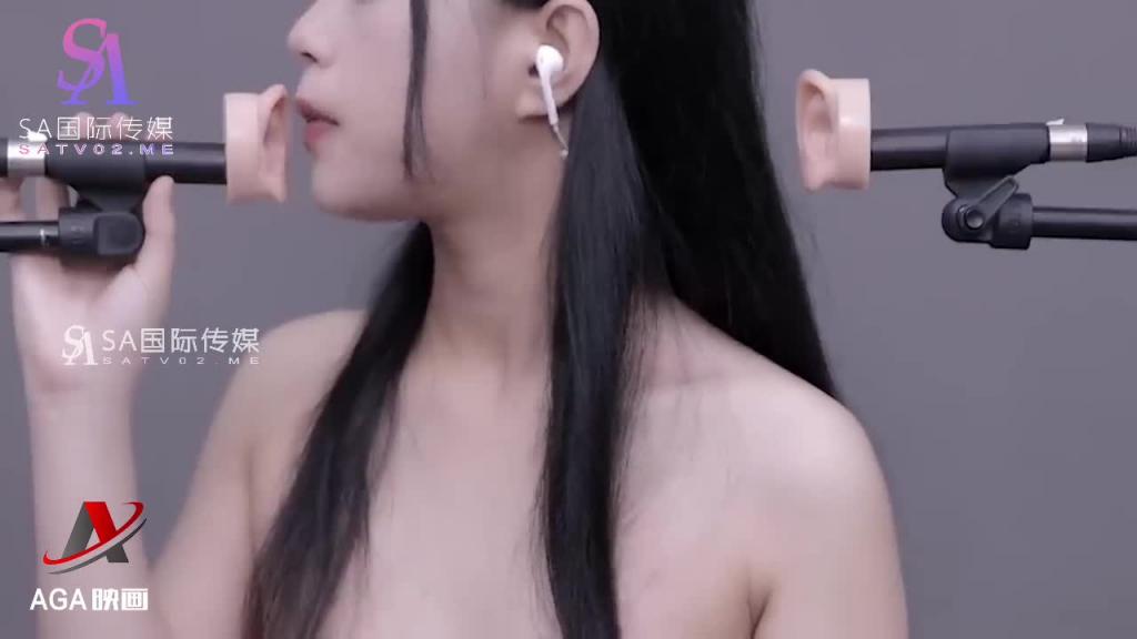 AT243-全裸清纯萝莉-极品深度舔耳享受 预览截图 6