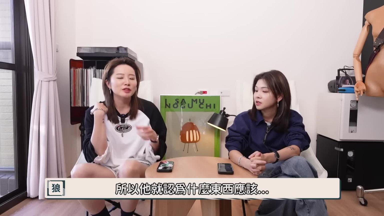 当妈妈能预想画吗?|有实现预想成为家长吗?|有小孩与没小孩的话题吵翻天|兔女狼 预览截图 5