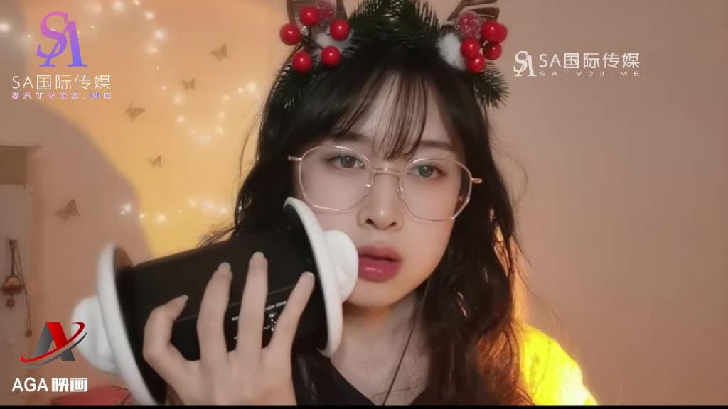 AGAT048-ASMR-圣诞特辑-吃桃子-感受口腔唾液在翻滚 预览截图 8