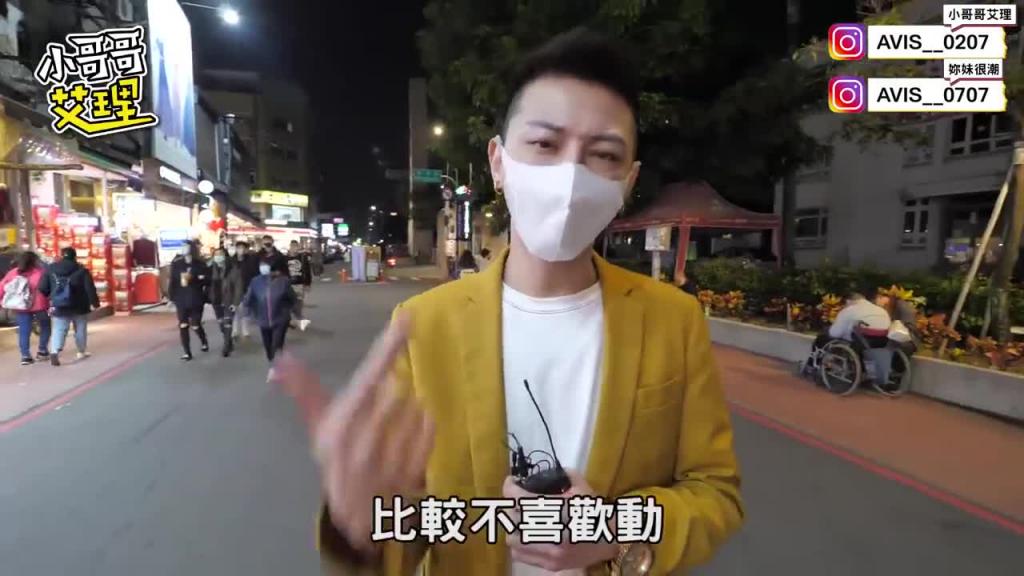 实测最喜欢的爱爱姿势 预览截图 12