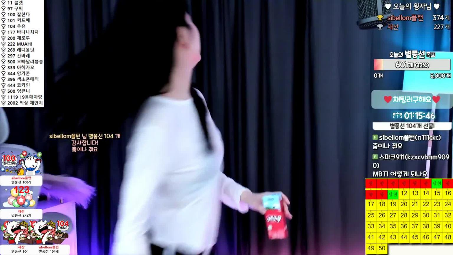 KBJ-24070601 预览截图 1