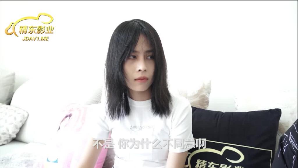 JD023过户 预览截图 2