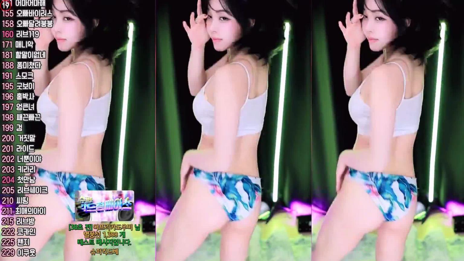 KBJ-24072312 预览截图 10