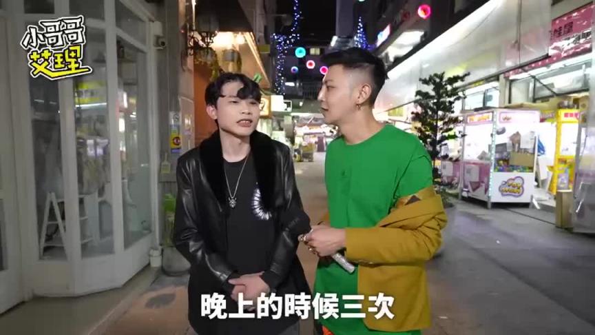 遇上无情榨汁姬！幻影旅团团长HOLD不住啦！ 预览截图 7