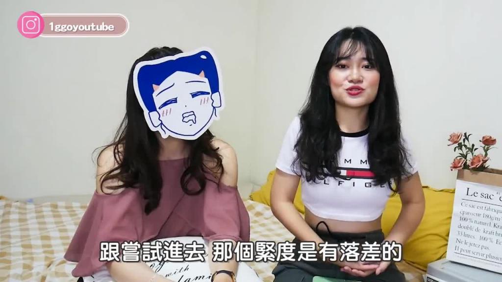 男生破处须知!早泄怎么办 预览截图 9
