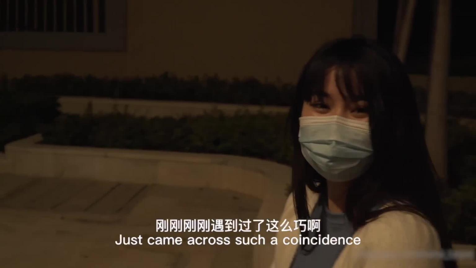 漂亮的邻家姐姐 台北娜娜 预览截图 1