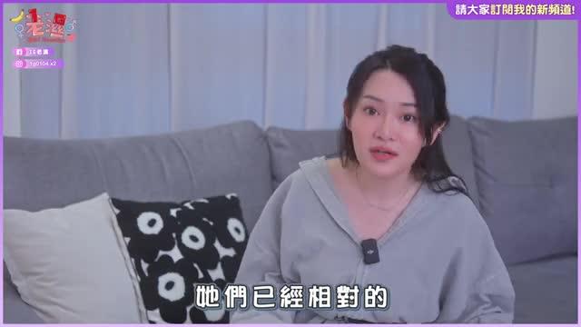 女生几岁性欲会暴涨?人妻特别会玩的色色原因 预览截图 6