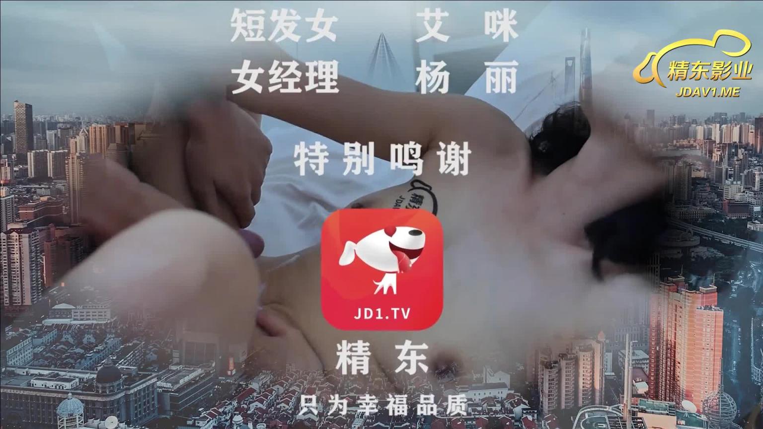 密友13 预览截图 12