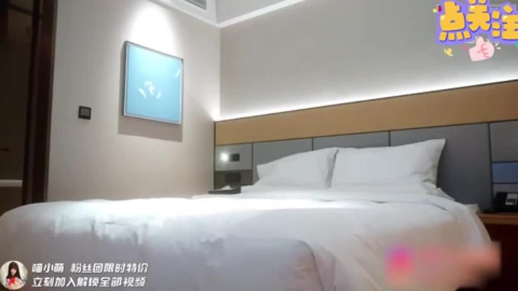 【白嫩柔软】艺校校花后入JK视觉感无敌,温柔像初恋!不能错过的精彩 预览截图 1