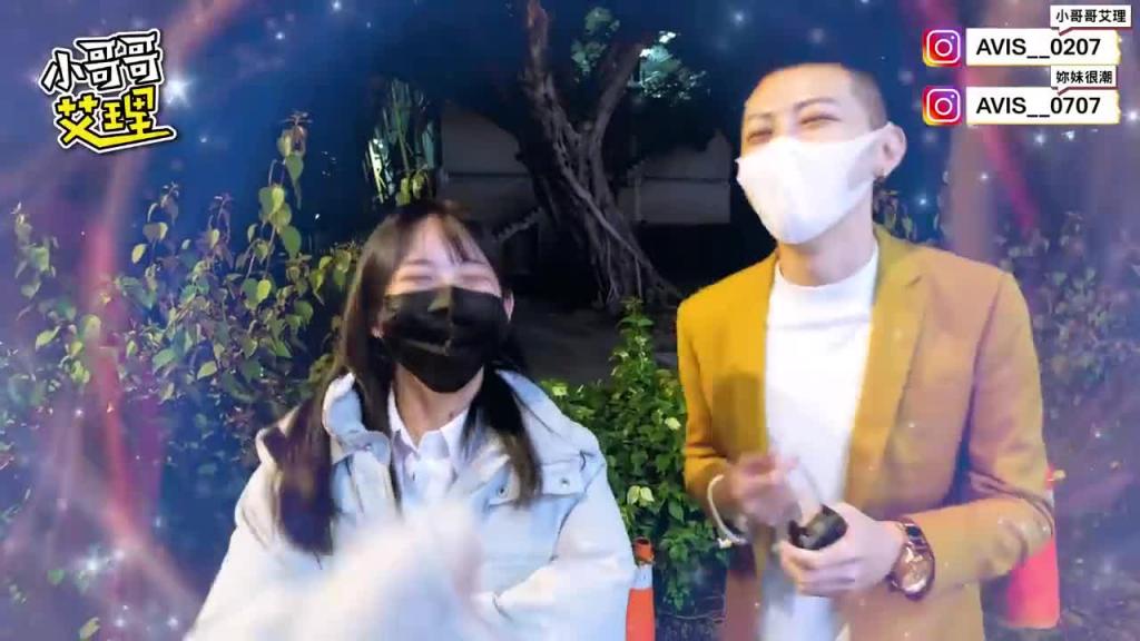 实测女生最想跟哪一国坏坏?竟然是它胜出! 预览截图 4