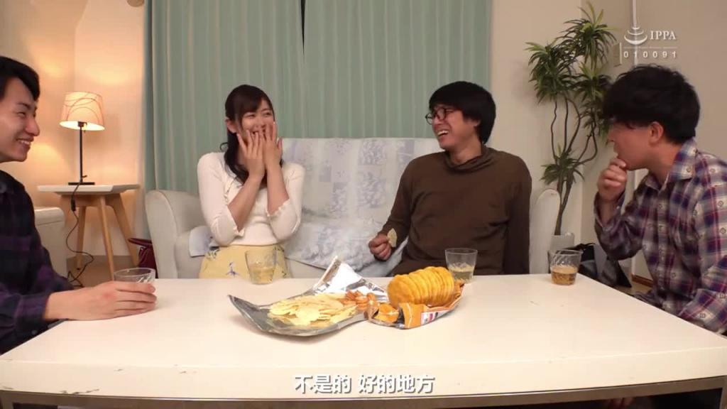 喝酒会后被朋友带来的小悪魔女友诱惑…不被大家发现般享乐在逆寝取浓厚性爱！！ GS-412 预览截图 9