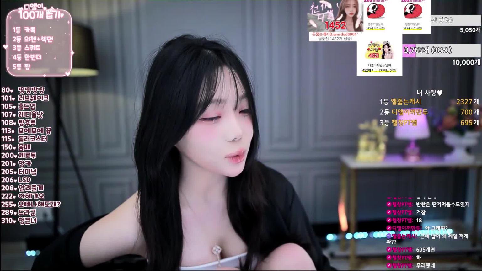 KBJ-25010876 预览截图 4