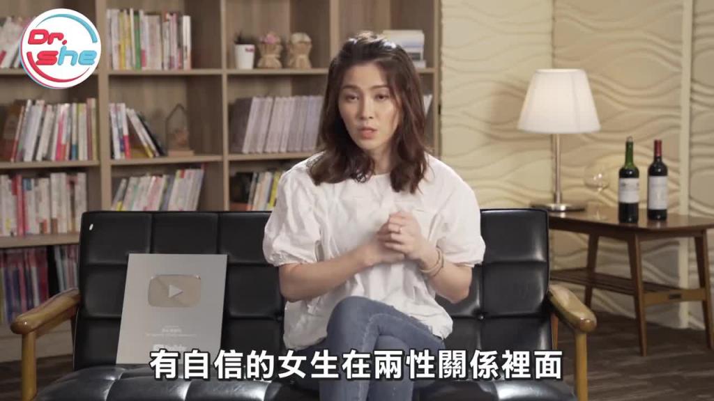 女生自慰的6大好处! 想感受高潮_自慰就行! #DrShe许蓝方 预览截图 5
