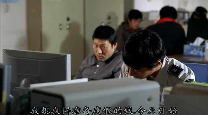 [韩国三级]美丽 Beautiful 预览截图 7