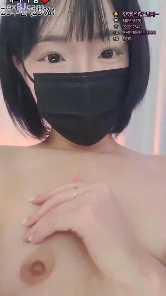 KBJ-24061553 预览截图 9