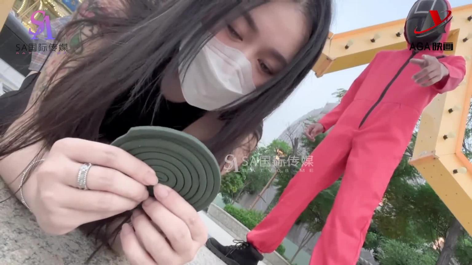 AGAW148:鱿鱼游戏成人版 预览截图 4