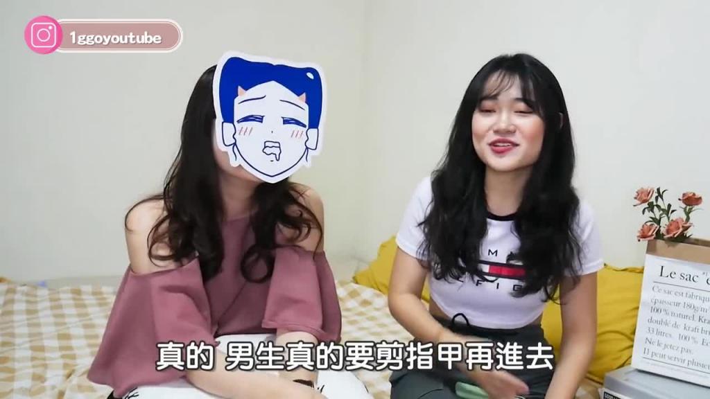 男生破处须知!早泄怎么办 预览截图 5