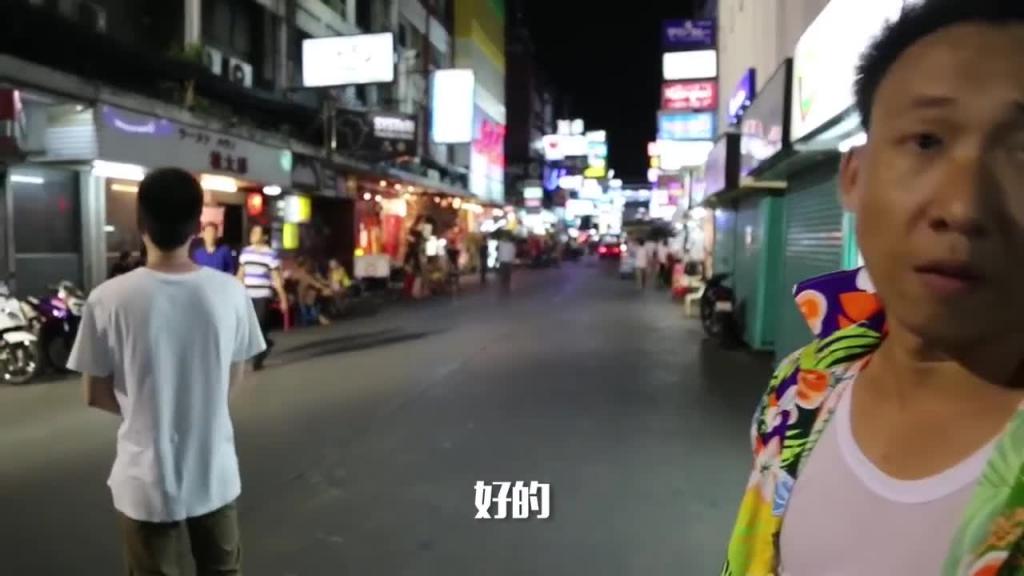 小鹏奇啪行第一季 第9集 1080P S01E09 男色天堂竟也如此疯狂!美女莎莎给力救场 预览截图 4