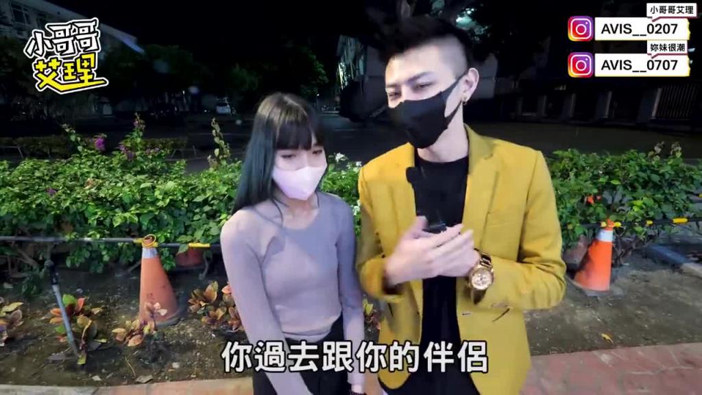 实测都用什么姿势大爆摄？ 预览截图 8