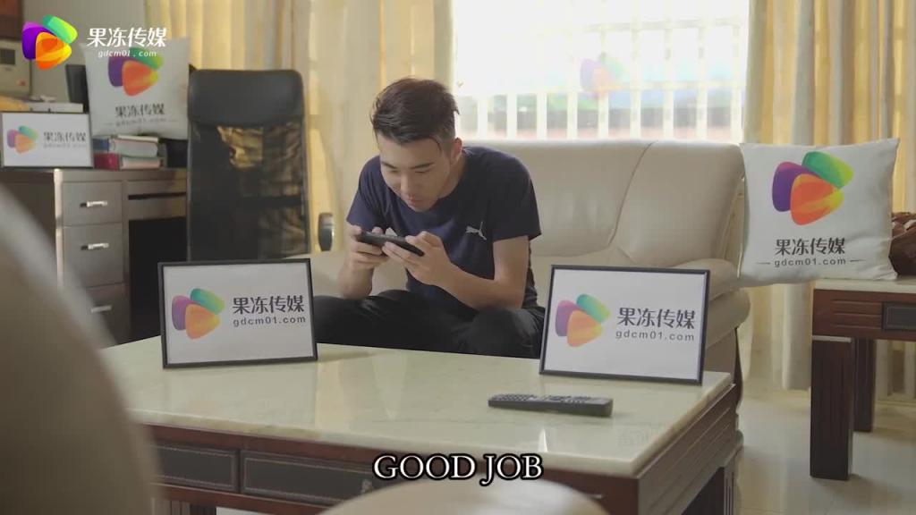 果冻传媒GDCM-031嫦娥奔月吴刚逆袭 预览截图 1