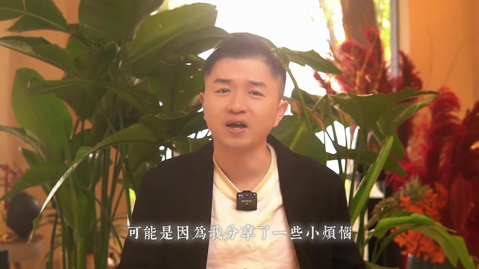 【教你做坏女孩 13】最新2025年真正好男人标准!最后一条,远比物质条件更重要!! 预览截图 11